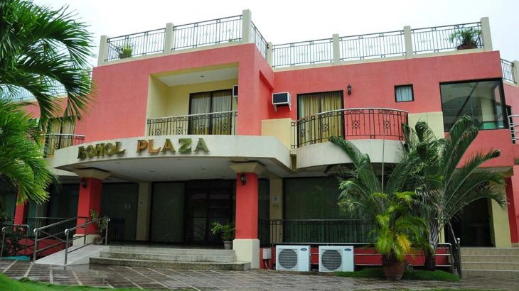 The bohol plaza resort and restaurant best prices and great discounts! 002